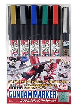 【当選品】 ガンダムUC スペシャルマーカーセット ガンダムマーカー 22色 Amazon.co.jp: Mr Hobby GSIクレオス ガンダムマーカーセット 6